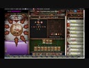 【手動】Cookie Clicker v2.019  226/366 令和元年 12月12日