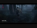 【Dead by Daylight】PS4レイス日和 part1