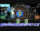 【実況】軽やかなる力士だロックマンＸ!!【TEPPEN】