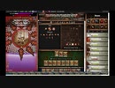 【手動】Cookie Clicker v2.019  227/366 令和元年 12月13日
