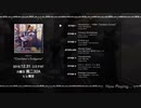 【GSSC0001】「Charlatan's Endgame」 Crossfade Demo