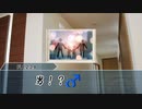 【クトゥルフ神話TRPG】 正しいアイの使い方【part6】