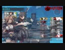ポンコツアンドロイド提督が逝く艦これ2019秋イベE5-2乙