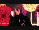 【にじさんじMMD】 極楽浄土 【加賀美ハヤト/お着替え】