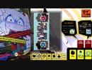 【ボンバーガール】ヒーローライセンス中伝の人の戦闘シーン（前編）