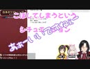 【台本作り】健屋の止まらない発想に爆笑する早瀬走【にじさんじ】
