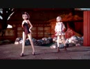 折岸みつ（湯上り）でLAYSHA - Chocolate Cream