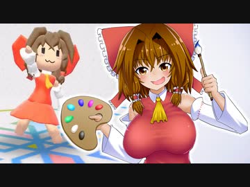 ラクガキしたら3Dキャラが出来上がるゲーム【ラクガキキングダム】