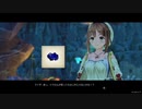 【実況プレイ】ライザのアトリエを初見で生声実況プレイPart14