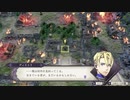 【青獅子ルナ戦闘パート攻略１３後半】課題出撃⑧「ルミール狂乱戦（１１月）」なつみ先生のFE風花｜ファイアーエムブレム風花雪月【実況】ディミトリ編ルナティック