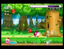 【実況】可愛いカービィの活躍が見たくて『星のカービィWii』をプレイ　Part03