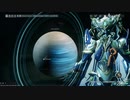 エイドロンハントVolt視点解説編