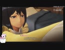 【実況】リスナーと行く新太正の旅part4【新サクラ大戦生配信アーカイブ】