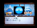 野球の知識も興味もない奴がパワプロクンポケット13を実況したかった。 ～CROSS FIGHT!だけど命、燃やすぜ!～　その66