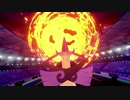 【ポケモン剣盾】ガラルビギニングにポケ復帰勢が挑む！【実況】Part4