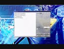 シャドールで環境と戦ってみた　１