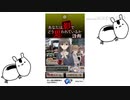 【診断】「屍ちゃんって才色兼備だよね！」