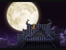 ハムスターが如く「ロマサガ３R」part23