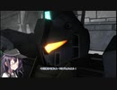 【GBO2】艦娘戦線 TR-7［ジムカスBR］【ゆっくり実況】