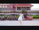 【小青】Princess Power//アニメ イェロリ\\