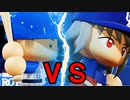 【パワプロ2018】#121 古巣横浜戦！ブラックVS奥居実現だ！！【最強二刀流マイライフ・ゆっくり実況】