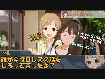 人気の 渋谷凛 動画 3 800本 5 ニコニコ動画