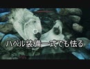 実況【ダークソウル２】貧弱主人公の冒険　パート37