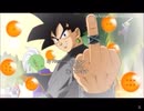 ドラゴンボール超ed｢薄紅｣ゴクウブラックバージョン