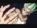 Dr.STONE  最終第24話“声は無限の彼方へ“ WEB限定予告動画