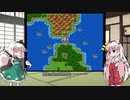 【ゆっくり人形劇】妖夢は一人前の勇者になりたい #15【ドラクエ3】