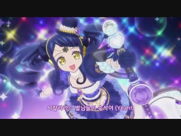 人気の ガァララ ス リープ 動画 46本 ニコニコ動画
