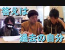 チーム()3周年記念「活動×学力テスト」part1