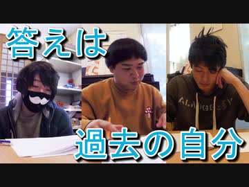 チーム()3周年記念「活動×学力テスト」part1