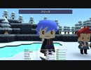 【ドキッ！ バグだらけのクソＲＰＧ】エンディングまで怒るんじゃないぞ！バグに怒らずに冒険する物語【実況】　その４