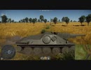スウェーデン　SAV20.12.48