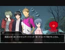 【クトゥルフ神話TRPG】グリオーマアクアリウム　PART4【実卓リプレイ】