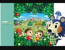 きのこは一か月間☆どうぶつの森☆ですごしてみる。【part11】