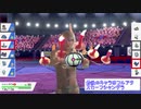 迫真ポジモン部　暴力！暴力！暴力！の裏技