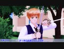 【APヘタリア】シノビガミ「ニノイチ！」六時限目