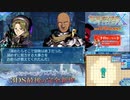 【実況】世界樹の迷宮X　タイムシフト　Part49-4【初見】