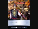 【メギド72】美味礼讃ノ魔宴 後編【イベントストーリー】オリアス ラウム 2周年