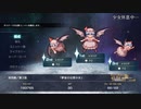 幻想少女大戦コンプリートBOX トップエース画像+FPM その2