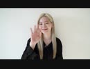 twice SAY THAT YOU LOVE DAHYUN　