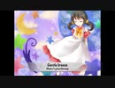 【蒼樹ラピス】Gentle breeze【オリジナル】