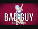 【bad guy】2週間で10kg痩せるダンスをVTuberがやってみた【効果音全部俺】