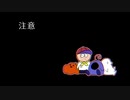 【手描き】超短いナ.ポ.レ.ク.ト【実況】