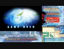 【実況】世界樹の迷宮X　タイムシフト　Part49-5【初見】