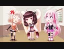 【えもふり+CeVIO】ARIA姉妹がゲストをお迎えしてみた2