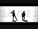 【MMDおそ松さん】bin【長兄】