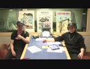 【WEEKEND THE RAMPAGE】12月6日放送分